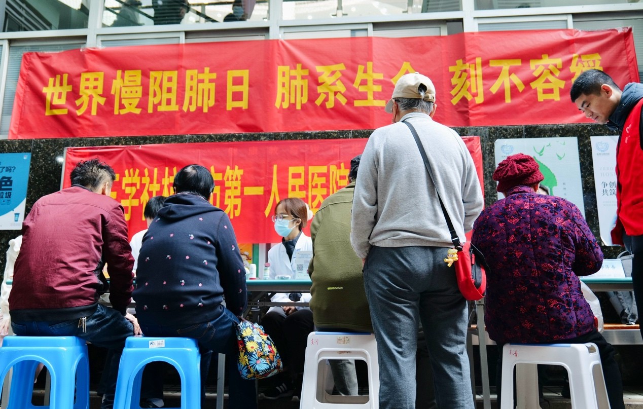 市一基层委3.jpg