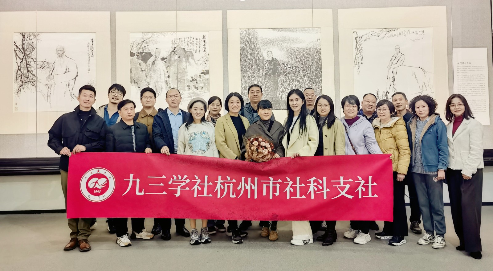 微信图片_20231123102117_副本.jpg