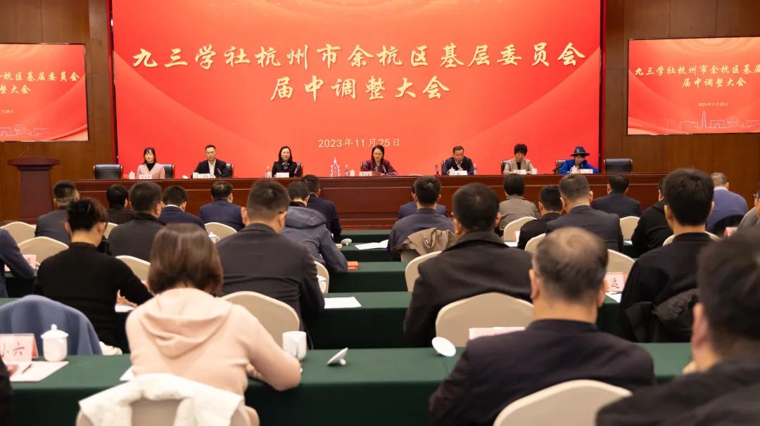 微信图片_20231128151144.jpg
