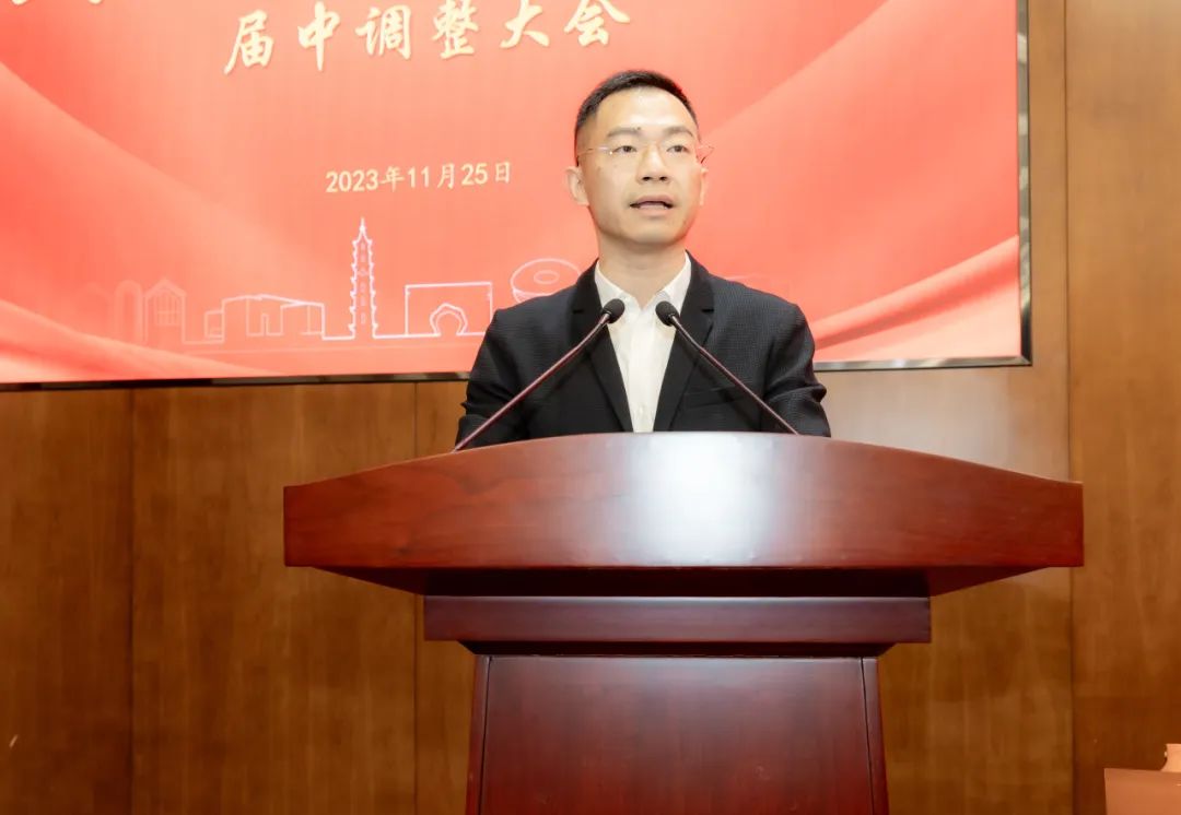 微信图片_20231128151152.jpg