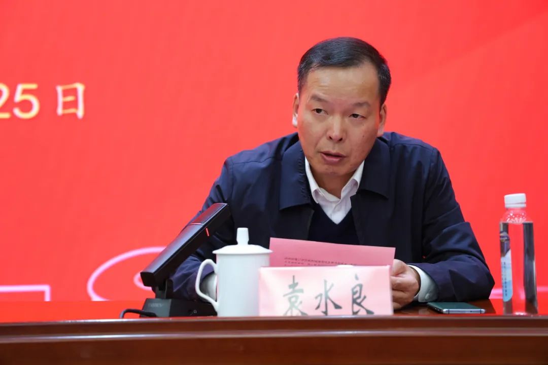 微信图片_20231128151157.jpg