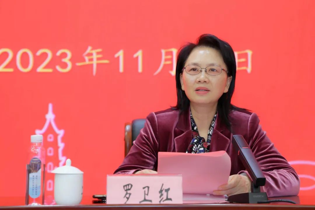 微信图片_20231128151203.jpg