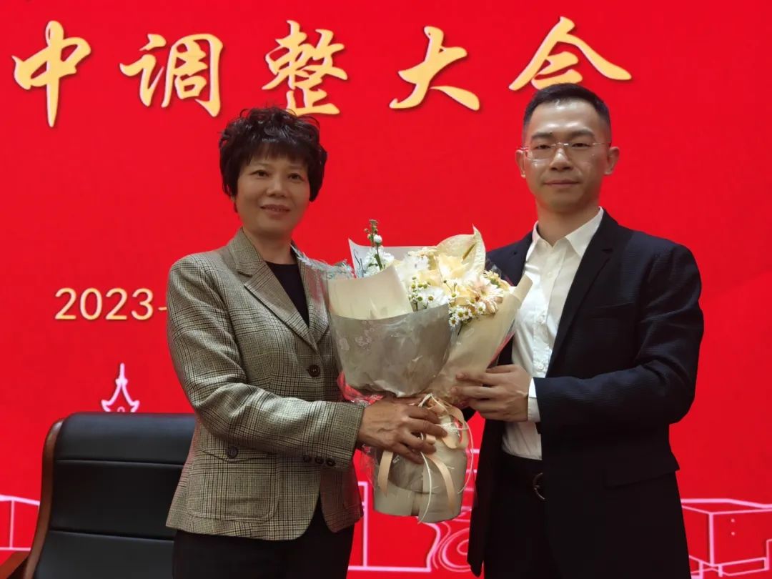 微信图片_20231128151207.jpg