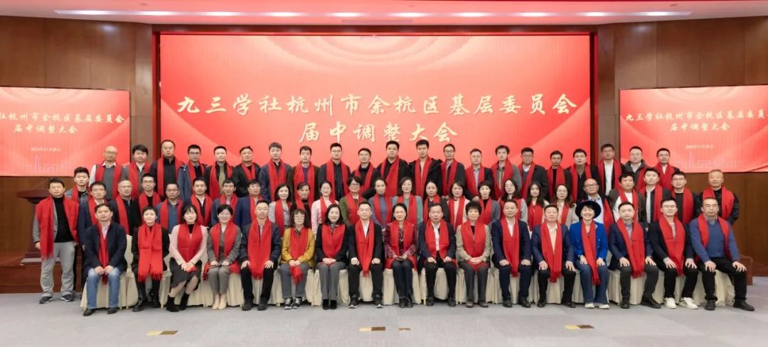 微信图片_20231128151213.jpg
