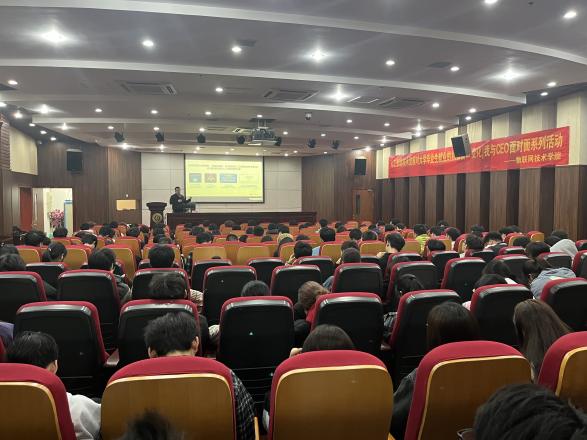杭科院支社1.jpg