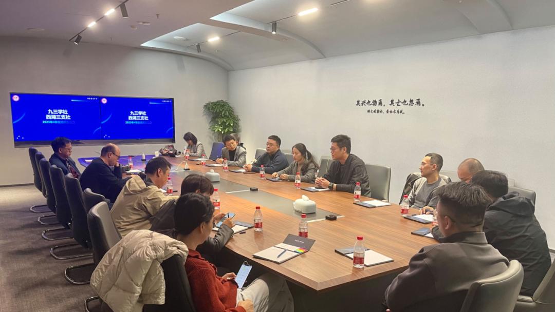 西湖三支社2.jpg