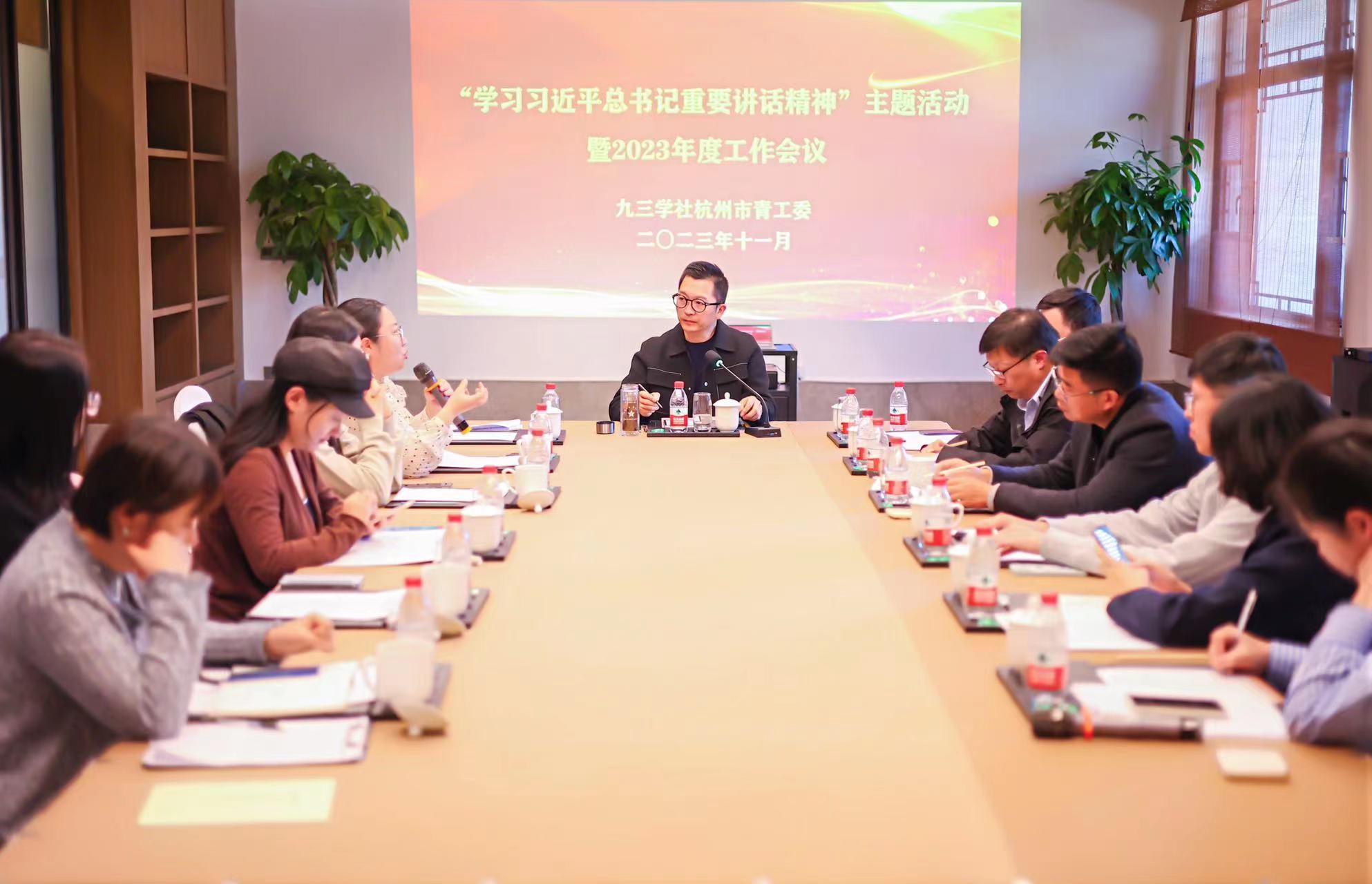青工委479.jpg