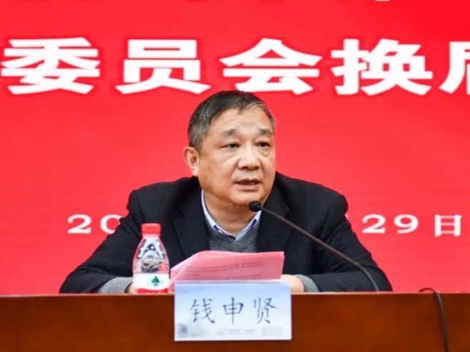 微信图片_20231201093504.jpg