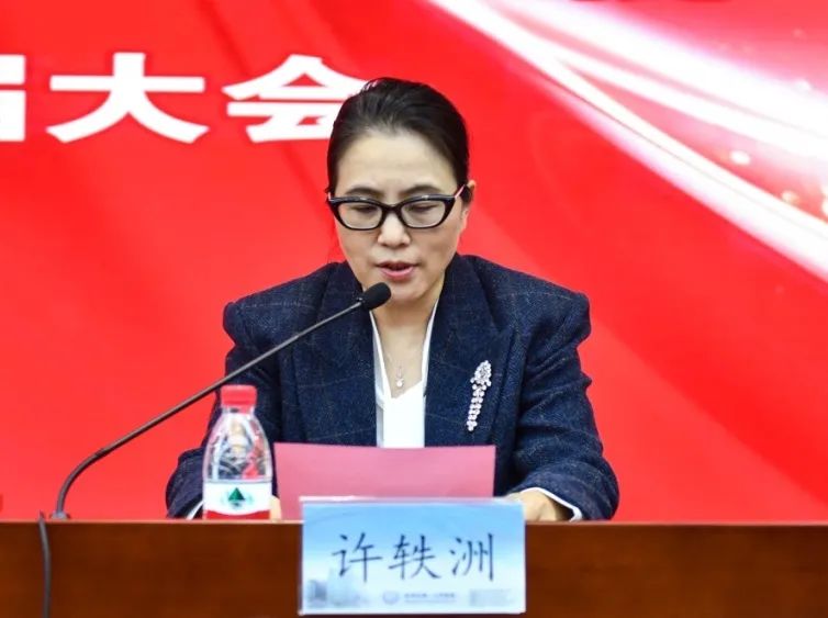 微信图片_20231201093515.jpg