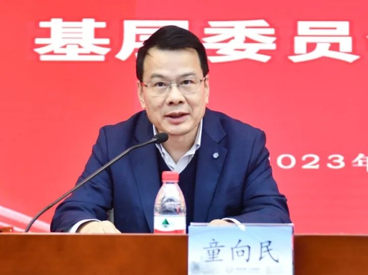 微信图片_20231201093519.jpg