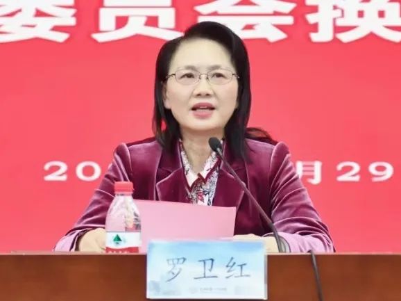 微信图片_20231201093523.jpg