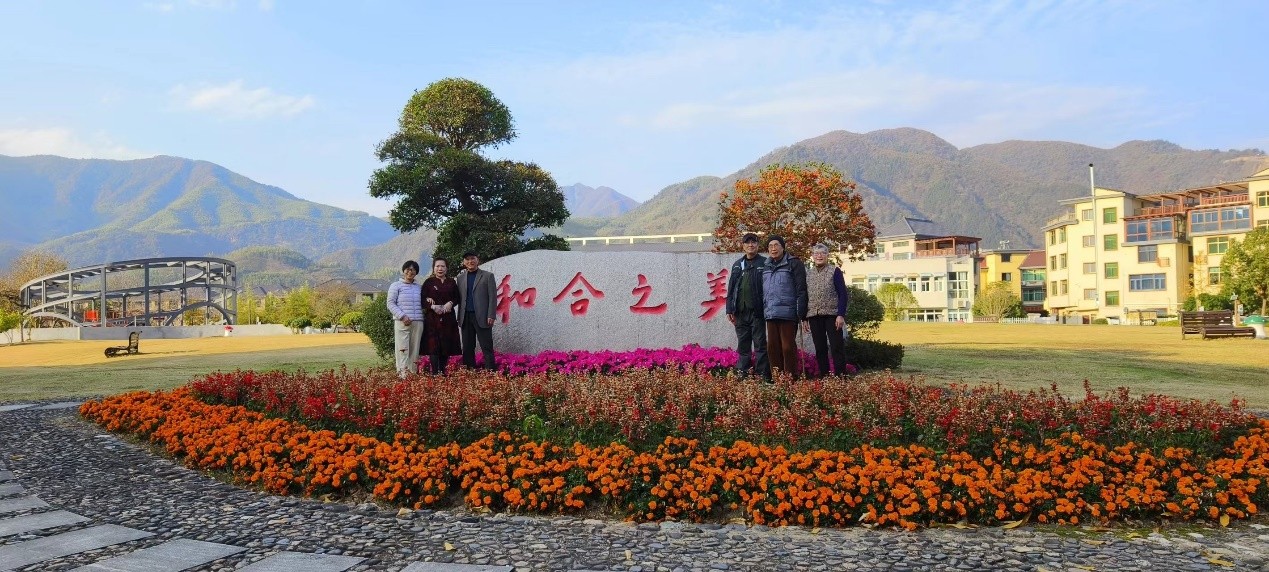 杭科院支社1.jpg