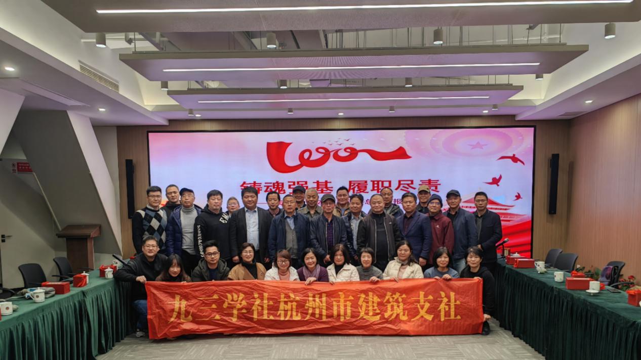 建筑支社1.jpg