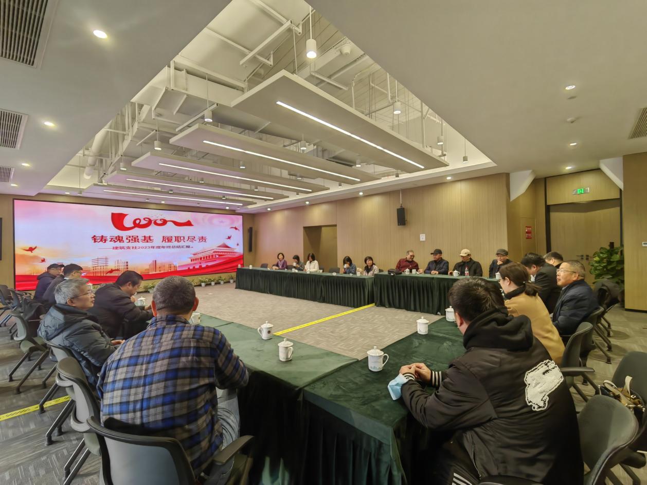 建筑支社2.jpg