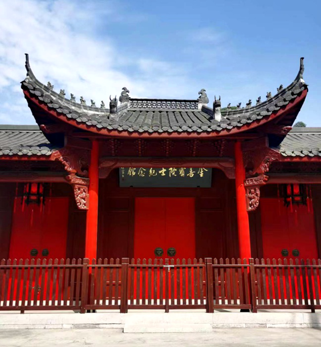 微信图片_20240104145847.png