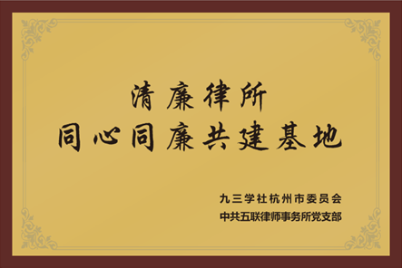 微信图片_20240104150505.png