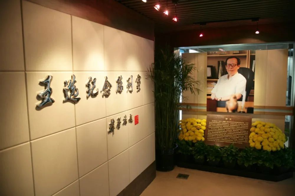 微信图片_20240104150940.jpg