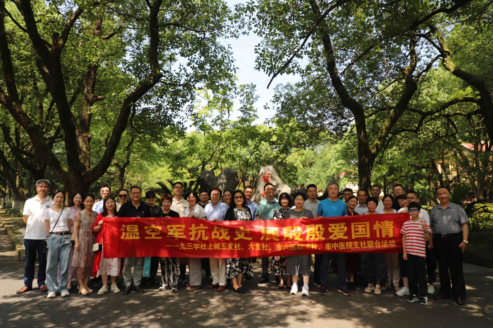 微信图片_20240618120241_副本.jpg