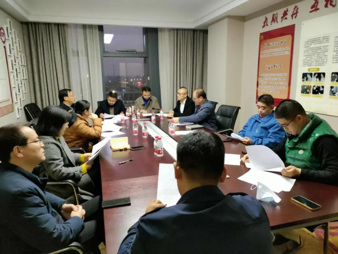 微信图片_20240618174904.jpg