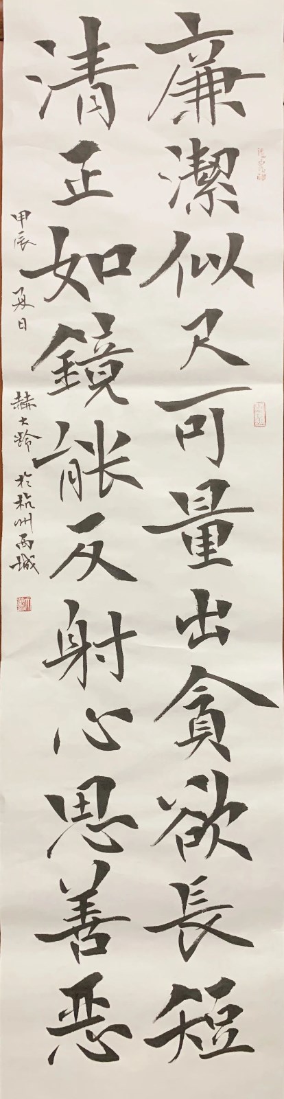 /uploads/image/2024/08/26/hdlzzljqzlj.jpg