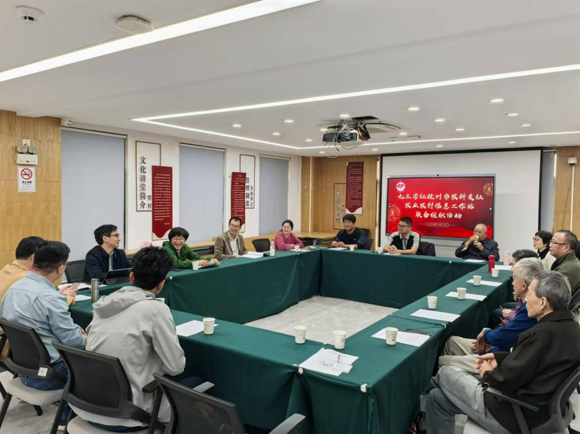 农科支社1.png