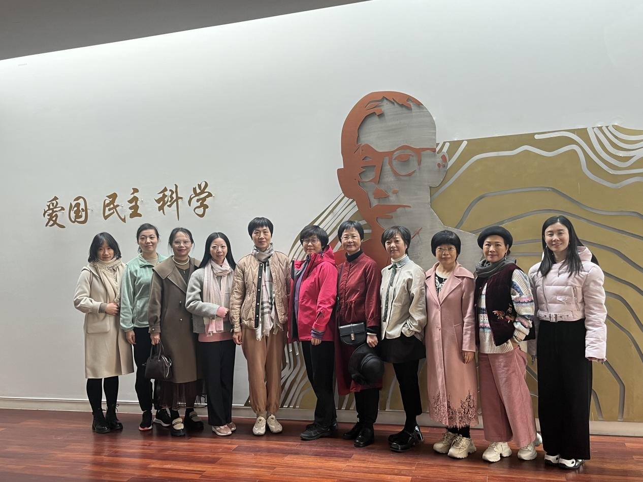 妇女工作委员会1.png