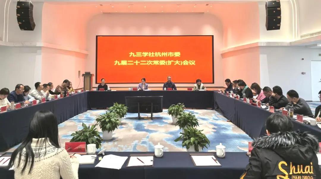 常委会04.jpg