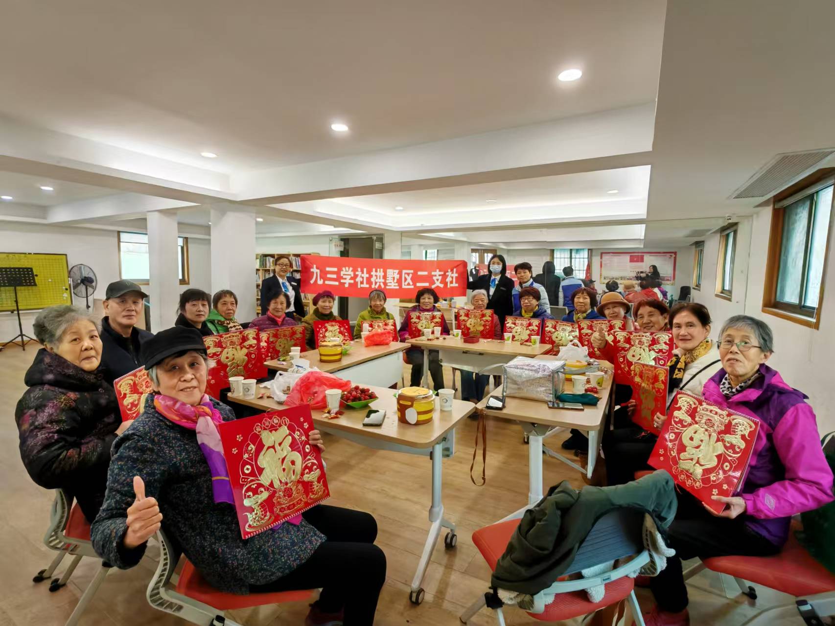 微信图片_20241210121306.jpg