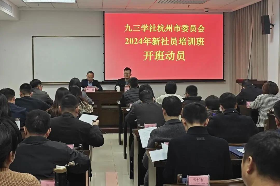 新社员培训45.jpg