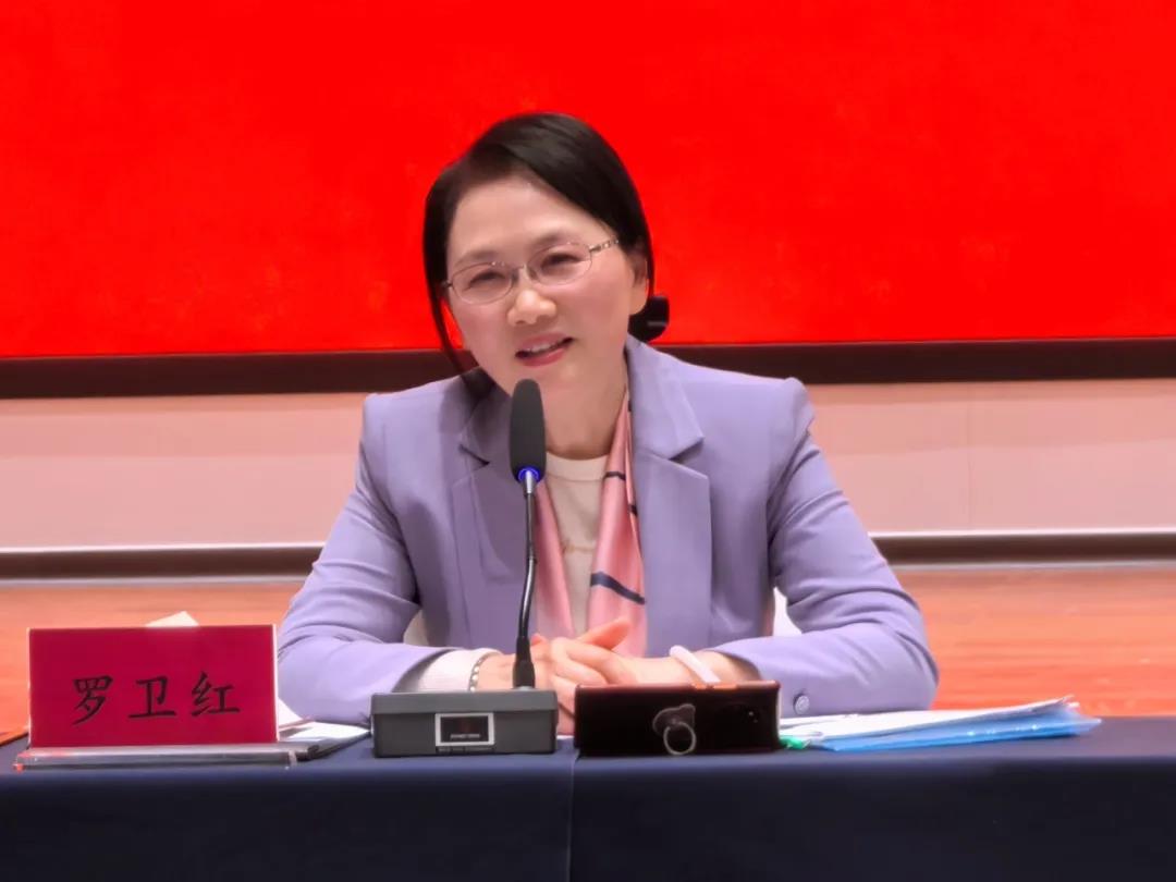 罗主委18.jpg