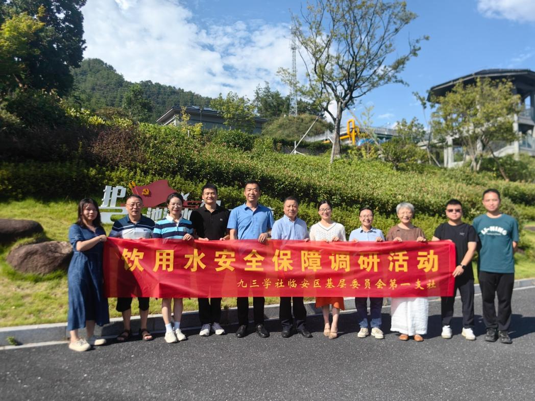 /uploads/image/2025/09/15/layzsaqysbzdy1.png /uploads/image/2025/09/15/layzsaqysbzdy1.png