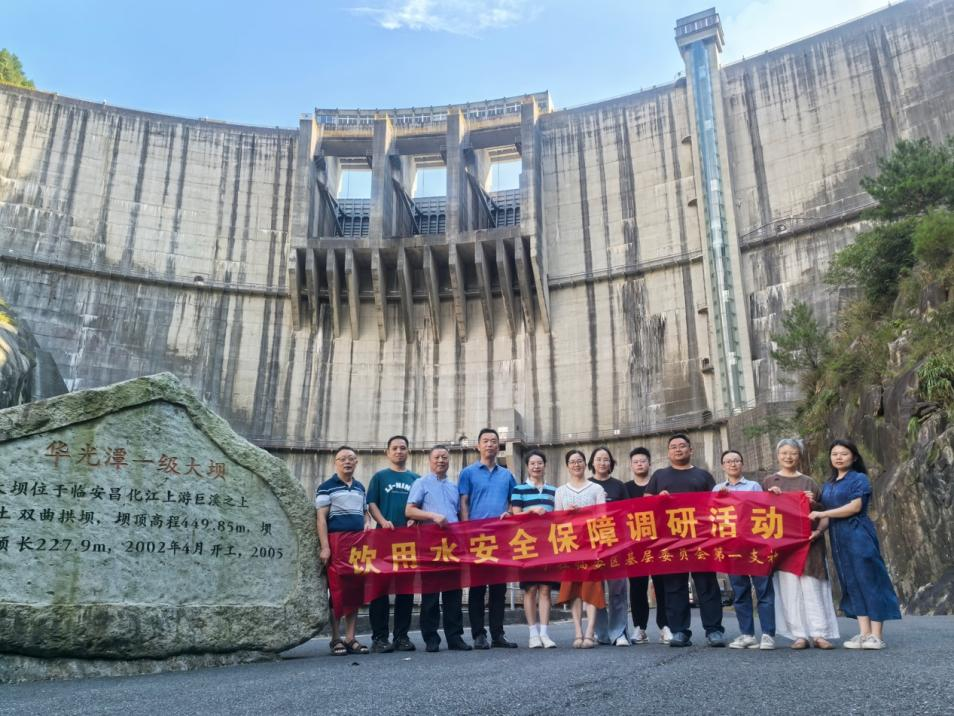 /uploads/image/2025/09/15/layzsaqysbzdy3.png /uploads/image/2025/09/15/layzsaqysbzdy3.png