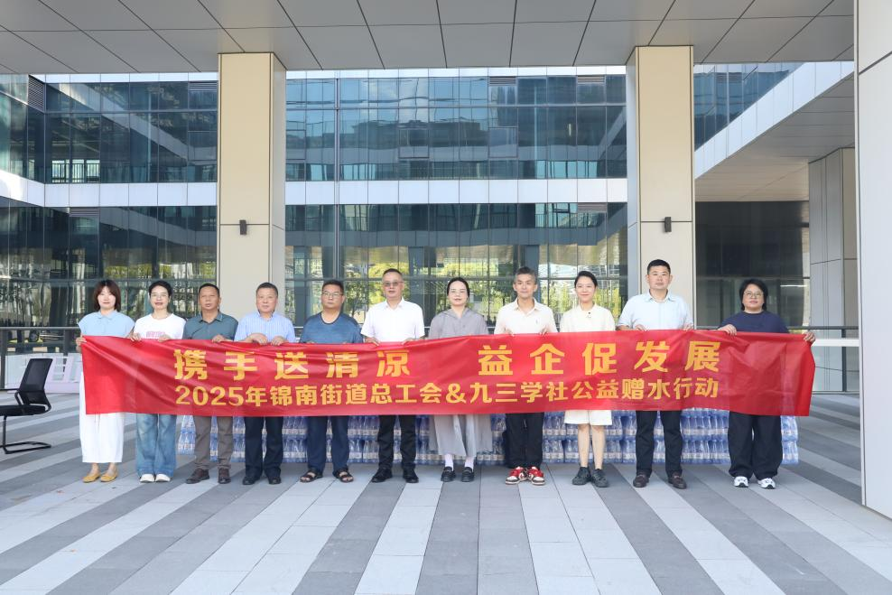 /uploads/image/2025/09/18/laqjcwzshd1.png /uploads/image/2025/09/18/laqjcwzshd1.png