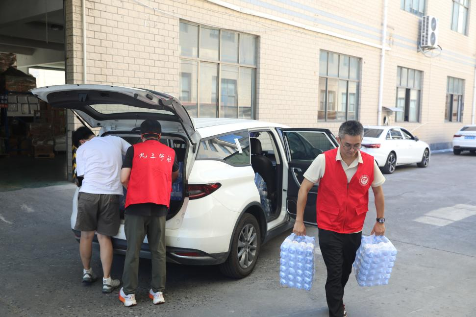 /uploads/image/2025/09/18/laqjcwzshd3.png /uploads/image/2025/09/18/laqjcwzshd3.png