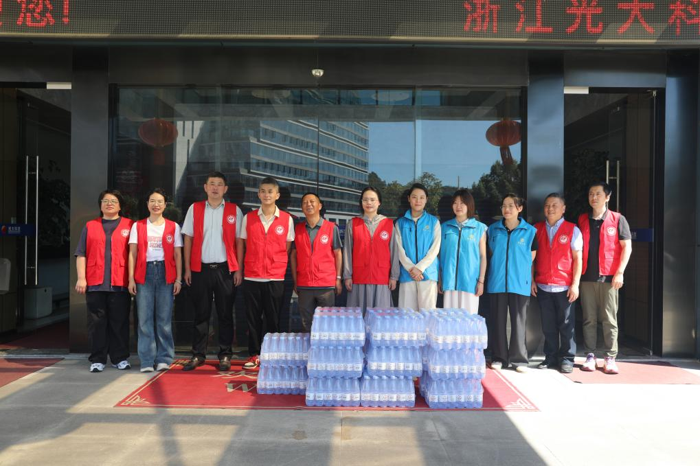 /uploads/image/2025/09/18/laqjcwzshd5.png /uploads/image/2025/09/18/laqjcwzshd5.png