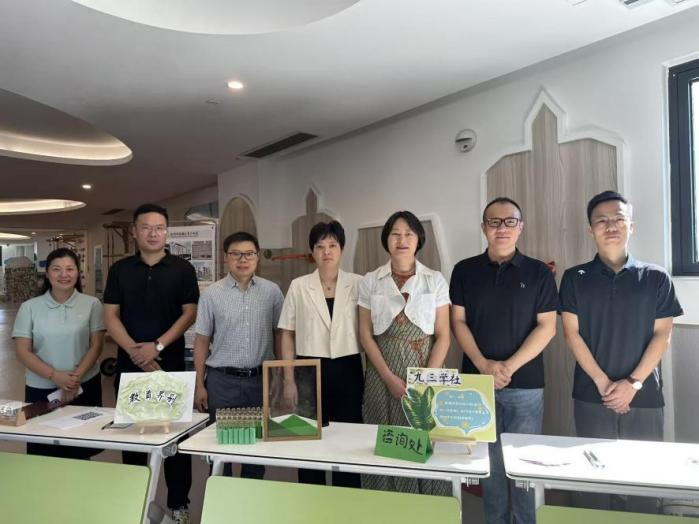 /uploads/image/2025/09/22/qtjcwsjyxx1.png /uploads/image/2025/09/22/qtjcwsjyxx1.png