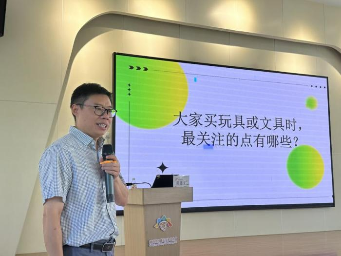 /uploads/image/2025/09/22/qtjcwsjyxx2.png /uploads/image/2025/09/22/qtjcwsjyxx2.png