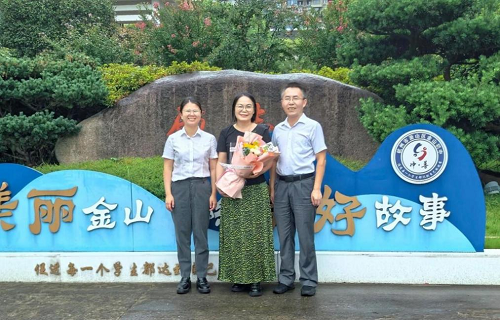 /uploads/image/2025/09/22/xsjcwwwjssy4.png xsjcwwwjssy4.png