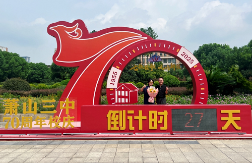 /uploads/image/2025/09/22/xsjcwwwjssy9.png xsjcwwwjssy9.png