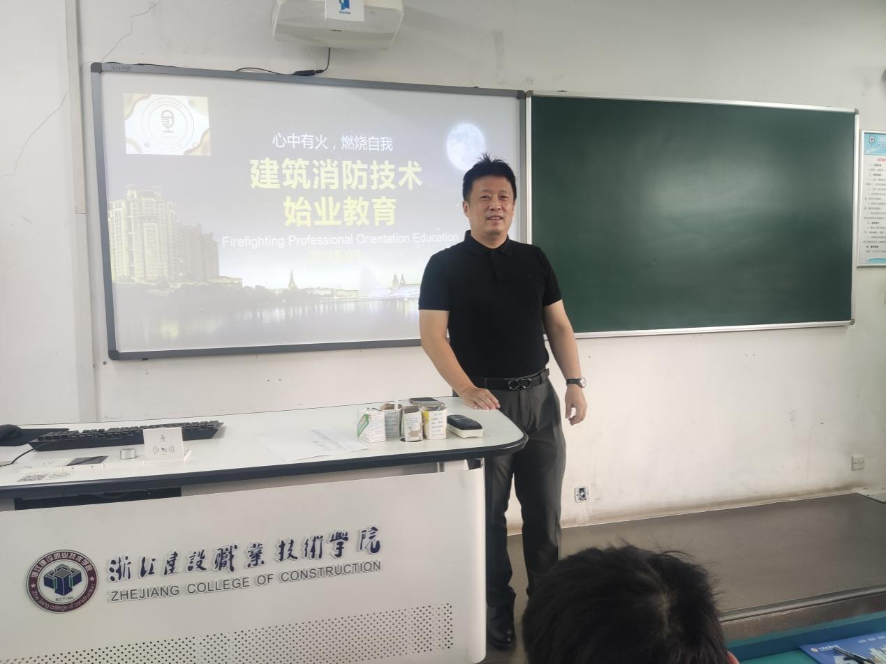 /uploads/image/2025/10/13/zjjzzyjsxyjskjjt1.png /uploads/image/2025/10/13/zjjzzyjsxyjskjjt1.png