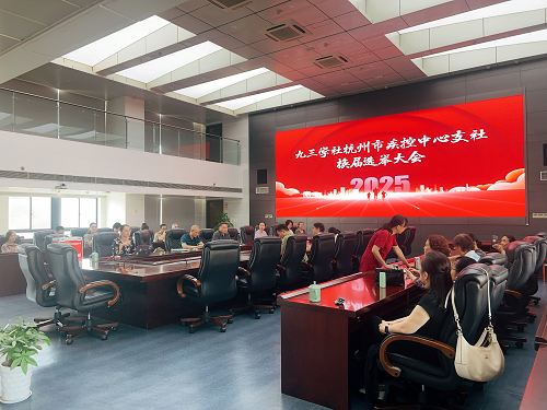 /uploads/image/2025/10/15/jkzshjxj1.png jkzshjxj1.png