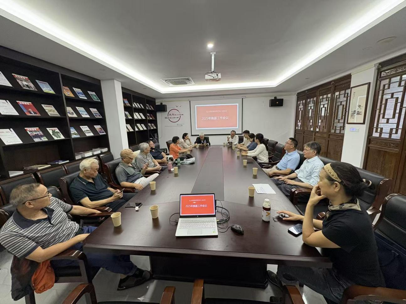 /uploads/image/2025/10/23/qczshjxjhy1.png /uploads/image/2025/10/23/qczshjxjhy1.png