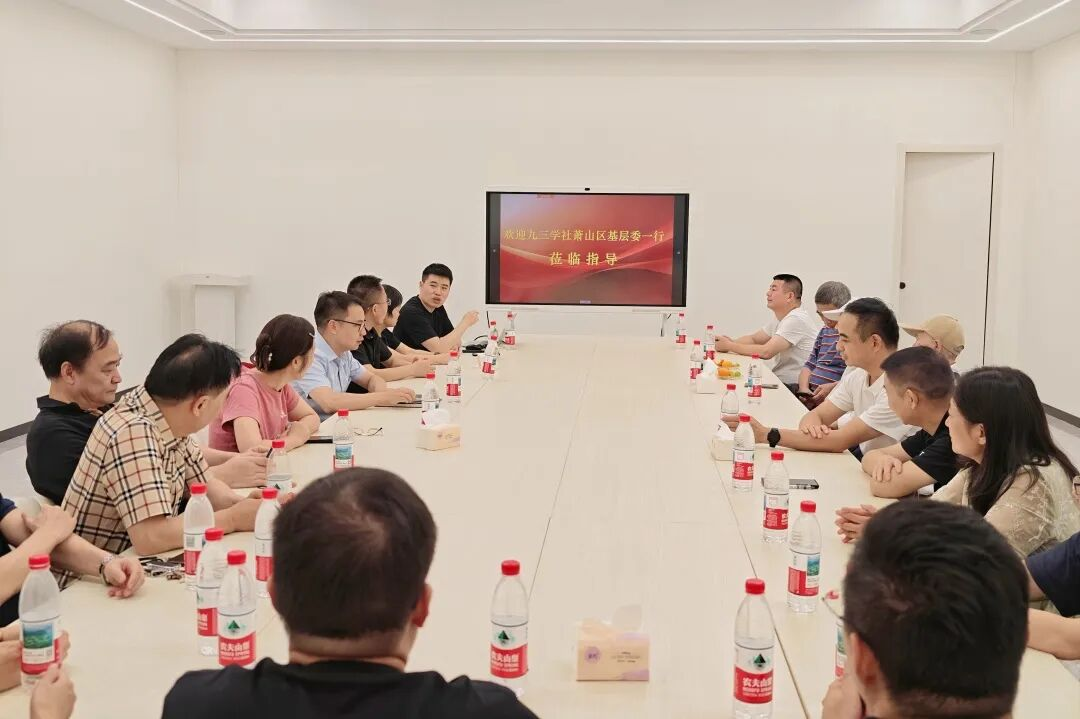 /uploads/image/2025/10/23/xsjwzsdyhd4.png /uploads/image/2025/10/23/xsjwzsdyhd4.png