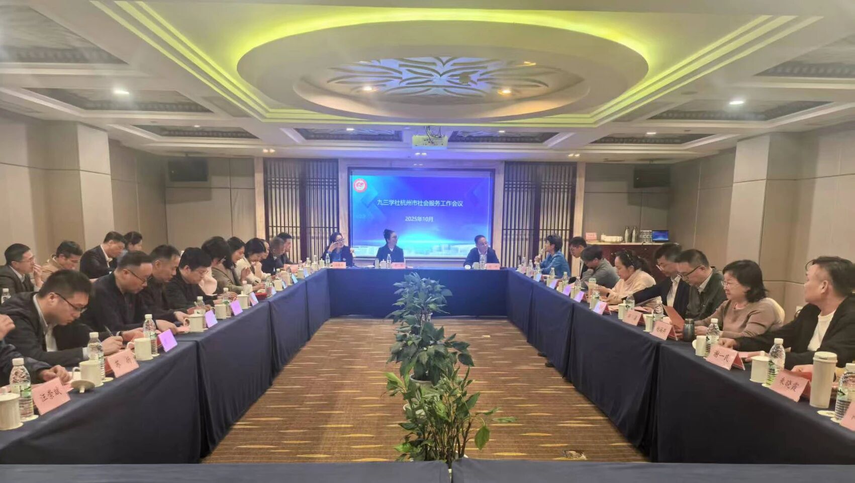 /uploads/image/2025/11/04/xxgczgessjszqhjs1.jpg /uploads/image/2025/11/04/xxgczgessjszqhjs1.jpg