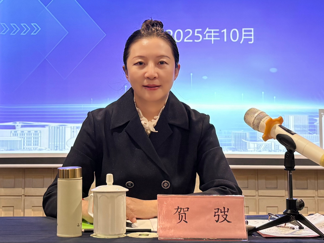 /uploads/image/2025/11/04/xxgczgessjszqhjs2.png /uploads/image/2025/11/04/xxgczgessjszqhjs2.png