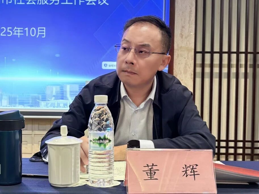 /uploads/image/2025/11/04/xxgczgessjszqhjs3.jpg /uploads/image/2025/11/04/xxgczgessjszqhjs3.jpg