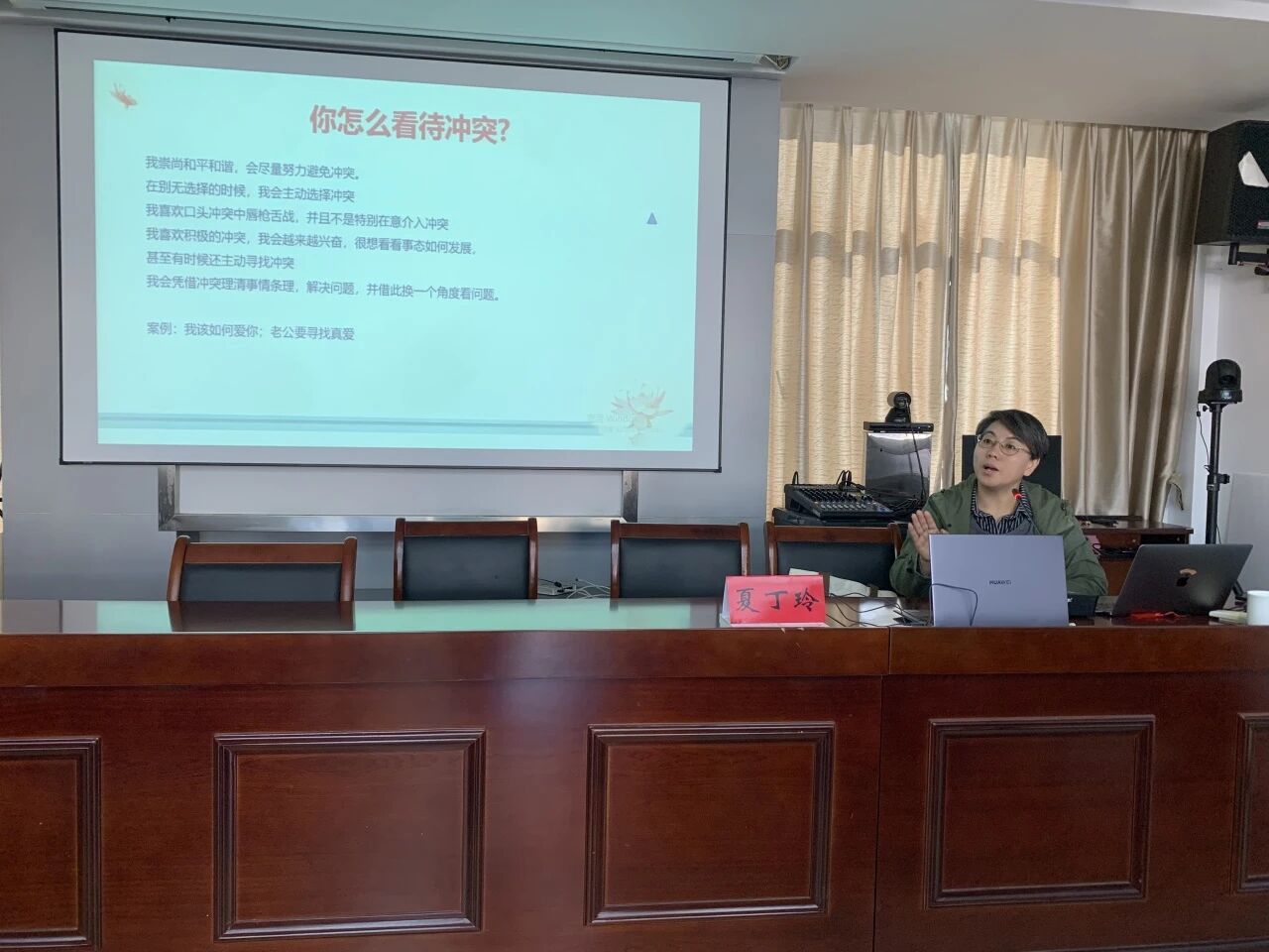 /uploads/image/2025/11/04/xxgczgessjszqhjs5.jpg /uploads/image/2025/11/04/xxgczgessjszqhjs5.jpg