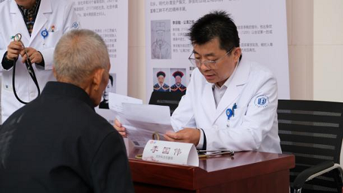 /uploads/image/2025/11/07/jsfyyzhd3.png jsfyyzhd3.png