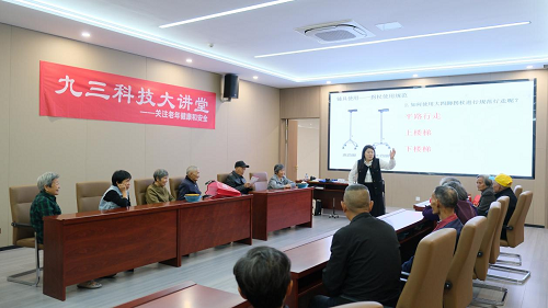 /uploads/image/2025/11/07/jsfyyzhd4.png jsfyyzhd4.png