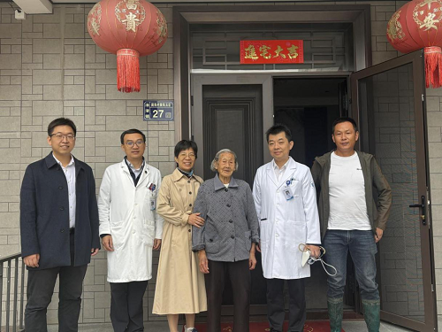 /uploads/image/2025/11/07/jsfyyzhd6.png jsfyyzhd6.png